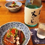 旬彩 ばん東 - お酒に合います美味カツオ