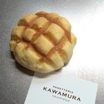 パネッテリア・カワムラ - メロンパン。小ぶりサイズです