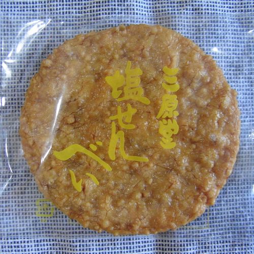『塩せんべいといえば、子供のころから『三原堂』』by カンタちゃん 三原堂本店 （みはらどうほんてん） 水天宮前/和菓子 [食べログ]