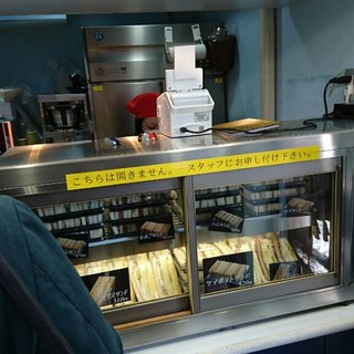 パークコーヒー_2