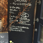 chichica - 店頭の黒板