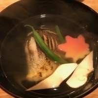 道下 - 焼きカマス入り