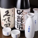 志摩 - 宴会の飲み放題は日本酒３種や生ビールなど飲み放題

各地から取り揃えた、自慢のラインナップ！飲み比べするのも楽しいひと時♪お気に入りの一本を見つけて下さい♪
