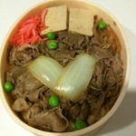 浅草今半 - 牛肉弁当