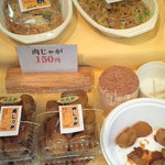 富士宮やきそば　がんそ - 商品棚