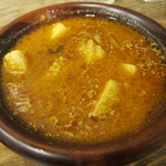 LaLa Curry - 