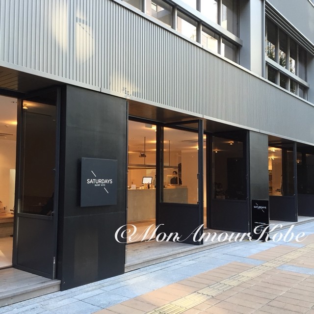 The Photo Of Exterior Saturdays Surf Nyc Tabelog