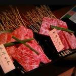 Yakiniku Icchou - 