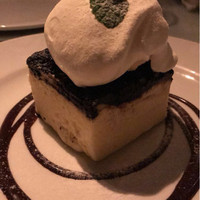 マーサーブランチ テラスハウス - 