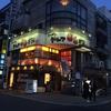 個室居酒屋 ダルマ本舗 岡山駅前店