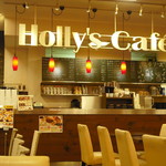 Holly's Cafe - 中之島セントラルタワーにあり