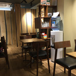 うさぎや CAFE - 