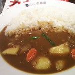 CoCo壱番屋 - (2016/11)野菜カレー669円也。