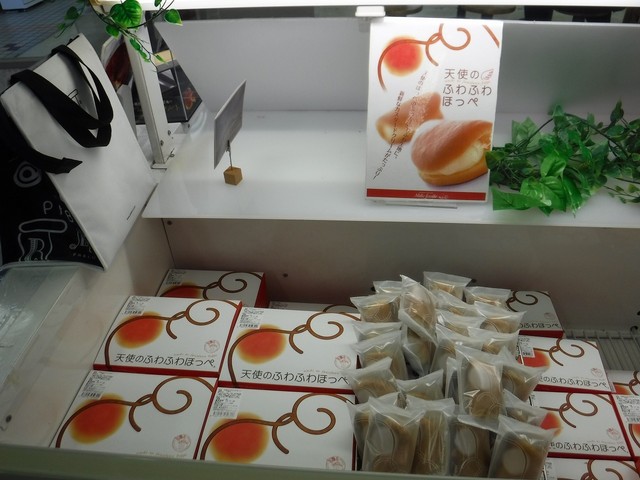 ミルキーな天使のふわふわほっぺ ミルフィーユ 本店 By Nakasete ミルフィーユ 本店 Mille Feuille 南千里 ケーキ 食べログ