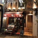 魚串さくらさく - 2016 店頭