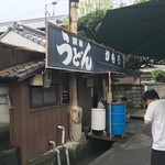 お店外観