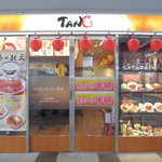 TAN吉 - 外観