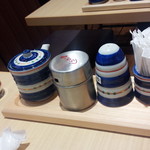 TAN吉 - 備え付け