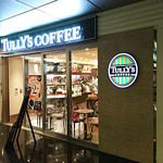 タリーズコーヒー - タリーズコーヒー 新宿NSビルアネックス店