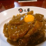 日乃屋カレー - 日乃屋カレー　生卵　フィッシュフライトッピング