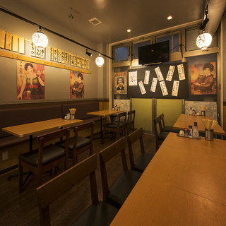 大衆酒場 とんまる_2