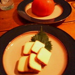 坊 - 