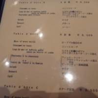 レストラン香味屋 - 
