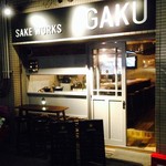 SAKE WORKS GAKU - 