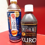 ラーメン二郎 - 