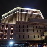 The Venetian Macao - 