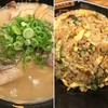 うま屋ラーメン 錦店