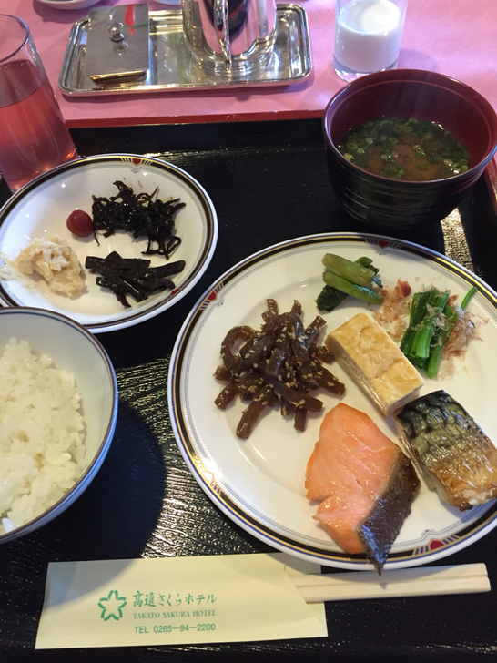 高遠さくらホテル name=