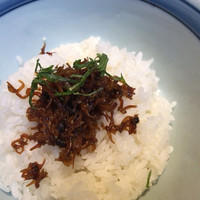 緩音 - 
