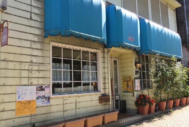 キトリ Kitri 和光市 喫茶店 食べログ