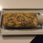 Futagono Tamago - 