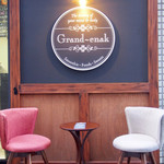 Grand~enak - 店頭