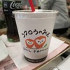 フクロウのみせ 大阪本店