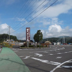 九重“夢”大吊橋　天空館 - ここがすべての入口です。