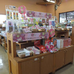 九重“夢”大吊橋　天空館 - 店内はお土産屋