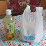 九重“夢”大吊橋　天空館 - 店内で食べる時もこの形で渡されます。