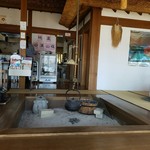 奥裏磐梯らぁめんや - 