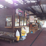 天空館外側。注文は中でしました。