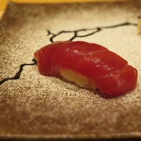 鮨 つきうだ - 大間のマグロ赤身の握り