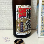 浦霞醸造元 - 宮城県限定　蔵の華純米吟醸 浦霞　１,９８７円