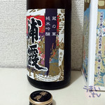 浦霞醸造元 - 宮城県限定　蔵の華純米吟醸 浦霞　１,９８７円