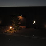 Sushi Dining Ajito - 夜になると暗闇に紛れてしまいます・・・