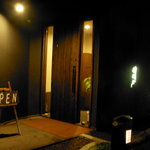 Sushi Dining Ajito - 入口です。