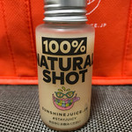 サンシャインジュース - リバブショット 40ml 500円
      