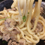 Hanamaru Udon - 