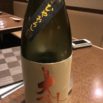 産地直送 お魚とお野菜 海畑 - 